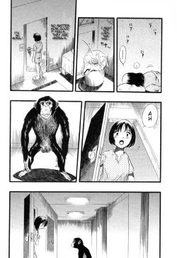 Page 156 of Zoophilia Syndrome