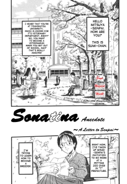 Page 165 of Zoophilia Syndrome