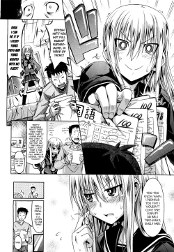 Page 8 of Otonarisan