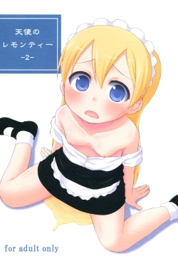 Page 1 of Tenshi no Lemon Tea 2