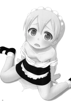 Page 2 of Tenshi no Lemon Tea 2