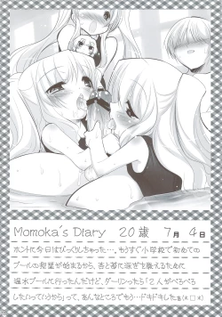 Page 27 of SMBC 5th WEAR