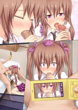 Page 26 of Gensoukyou Rakuenka Keikaku 01 | Gensokyo Paradise Transformation Plan 01