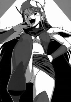 Page 31 of Guruguru D・U・G