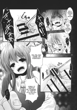 Page 7 of Kirisame Sange