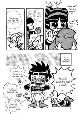 Page 17 of Puchi Puchi Puuchi