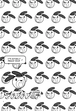 Page 2 of Puchi Puchi Puuchi