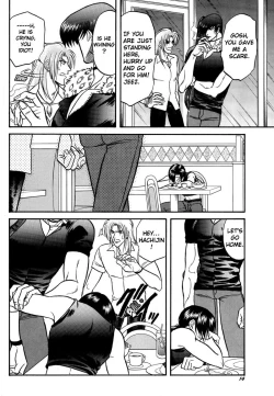 Page 13 of LOVE LOVE SHOW