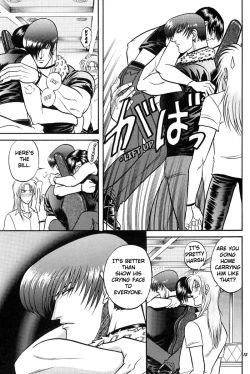 Page 14 of LOVE LOVE SHOW