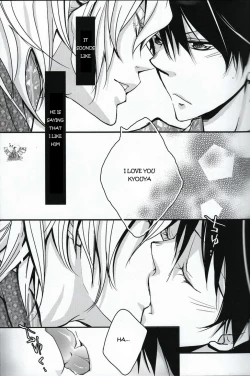 Page 19 of Shindan Kekka Koiwazurai | Love Sickness Diagnostic Results