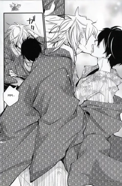 Page 20 of Shindan Kekka Koiwazurai | Love Sickness Diagnostic Results