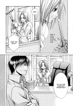 Page 9 of Planetarium