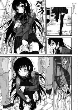 Page 11 of KuroyukiHime