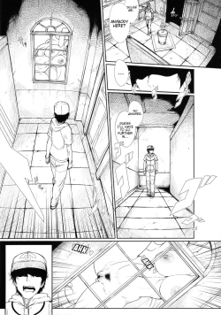 Page 4 of SHIRONA HAZARD