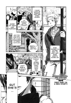 Page 1 of Hatsu Date. | First Date