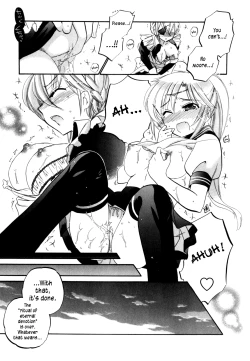 Page 26 of Iinari Princess,