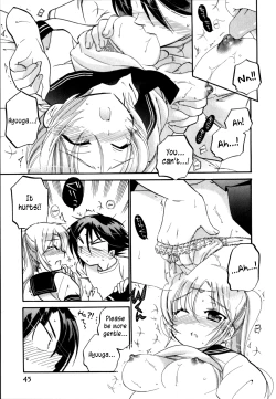 Page 47 of Iinari Princess,