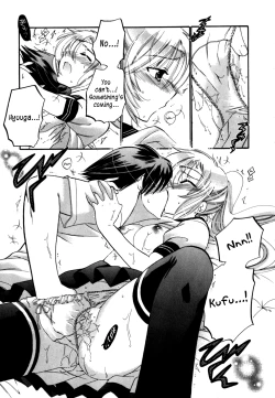 Page 49 of Iinari Princess,