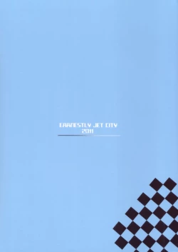 Page 10 of Six-String Slaves