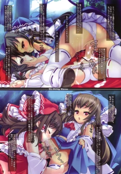 Page 8 of Six-String Slaves