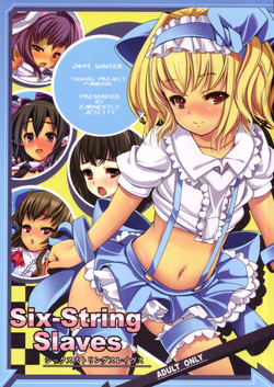 (C81) [EARNESTLY JET CITY (Kojima & Sasaki)] Six-String Slaves (Touhou Project)