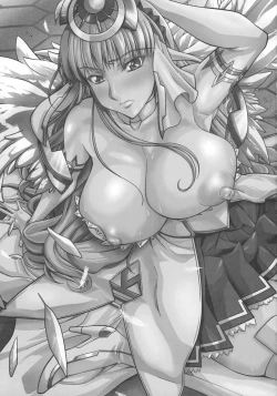 Page 2 of SAGA Sei VOL. 1