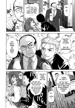 Page 148 of Re-Start