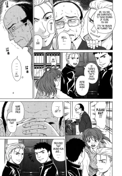 Page 149 of Re-Start