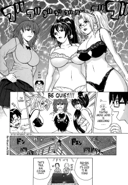 Page 213 of Re-Start