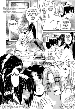 Page 232 of Re-Start