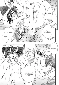 Page 13 of Natsu Urara