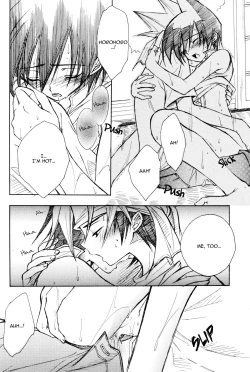 Page 16 of Natsu Urara