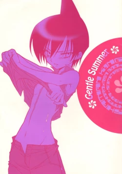 Page 1 of Natsu Urara