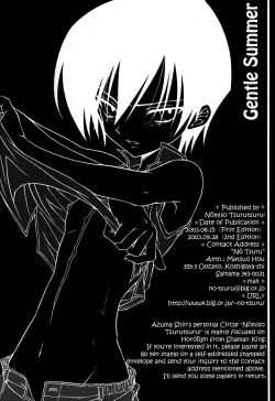 Page 22 of Natsu Urara