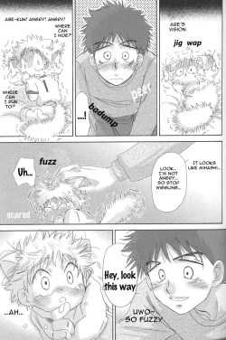 Page 26 of Utsutsuyami - Genyami