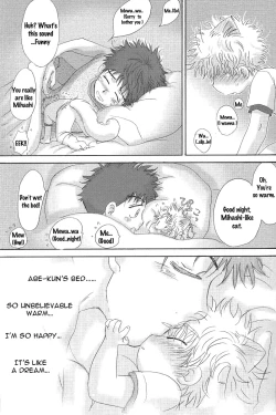 Page 28 of Utsutsuyami - Genyami