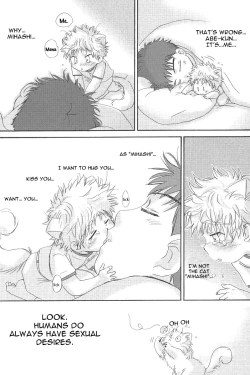 Page 34 of Utsutsuyami - Genyami