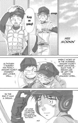 Page 46 of Utsutsuyami - Genyami