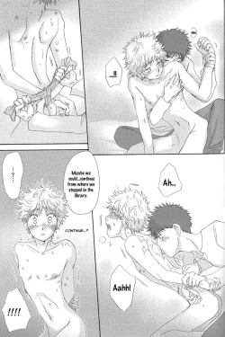 Page 49 of Utsutsuyami - Genyami