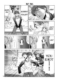 Page 22 of PLATONIC MAGICIAN H