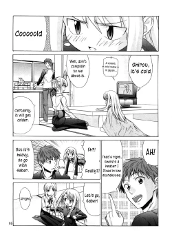 Page 4 of PLATONIC MAGICIAN H