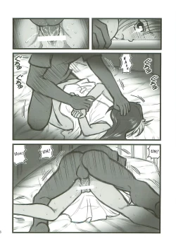 Page 5 of Ryoujoku Hagane no Rose Jutsushi A | Rape! Full Metal Roseist