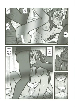 Page 9 of Ryoujoku Hagane no Rose Jutsushi A | Rape! Full Metal Roseist