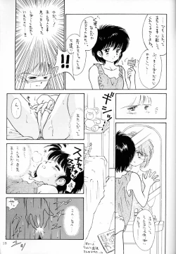 Page 12 of LEMON CRUSH WATER