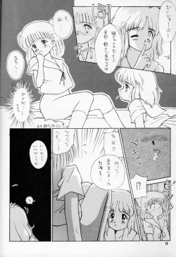 Page 11 of Chocomilk 01