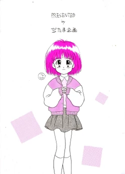 Page 18 of Chocomilk 01