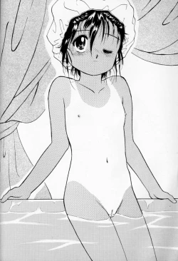 Page 3 of Chocomilk 01