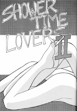 Page 8 of Chocomilk 02