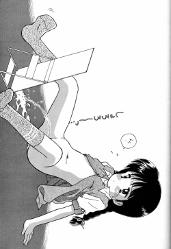 Page 34 of Chocomilk 03