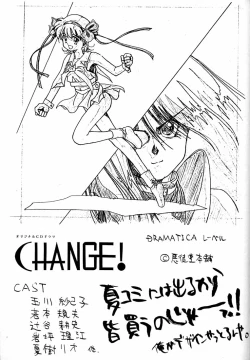 Page 36 of Chocomilk 03